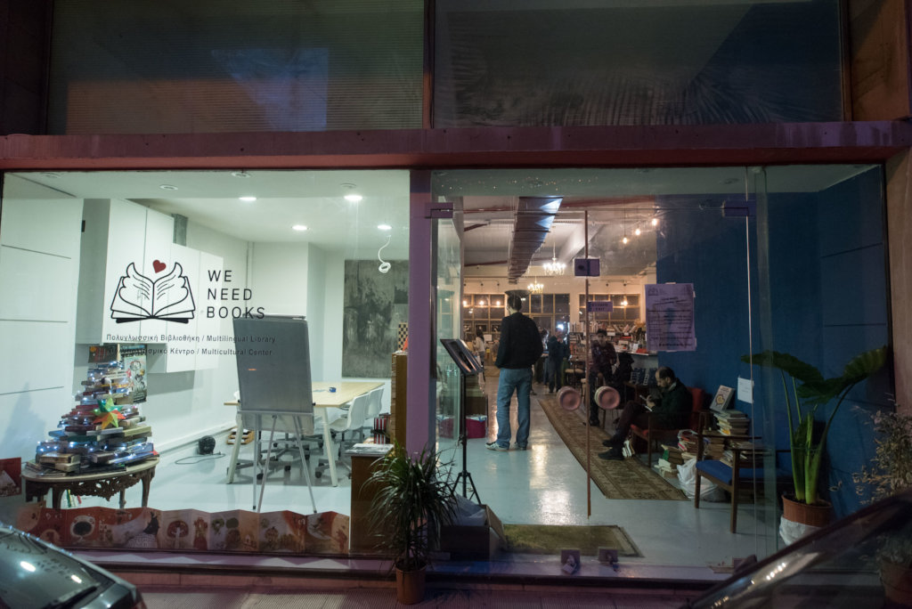 Empower Athens' Displaced people through community