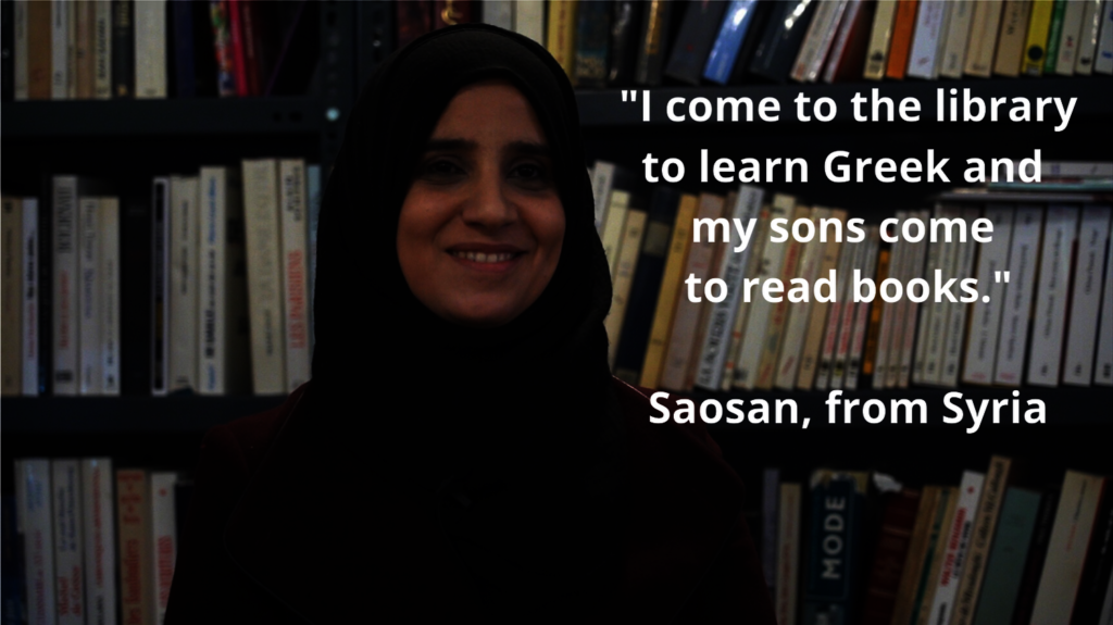 Empower Athens' Displaced people through community