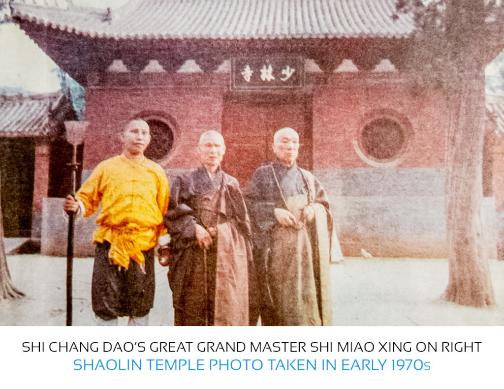Help Canada Represent at the Shaolin Olympics 2018