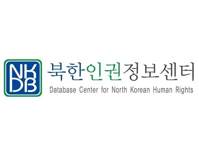 Storybooks by N. Korean Women Victims of Torture