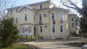 Karin Dom Building