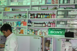 24x7 hours Pharmacy