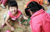 Help care for preschoolers in Vietnam
