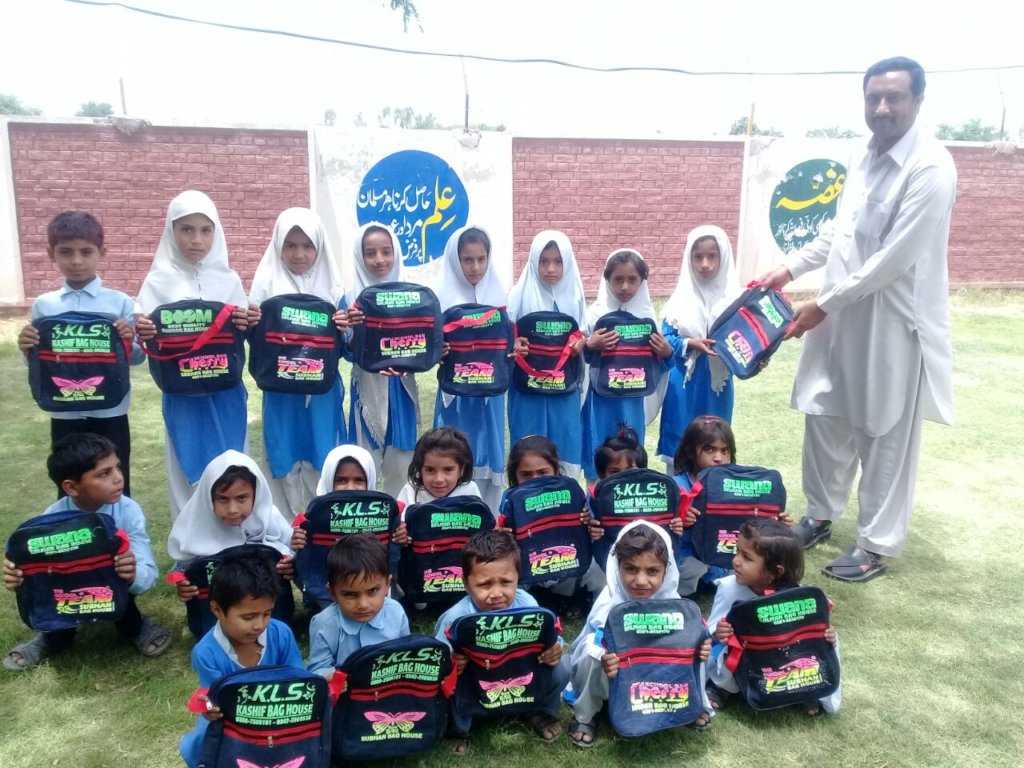 Pledge for Orphan Education