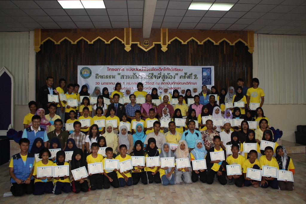 Third Annual Peacemaker Camp for Thai Children