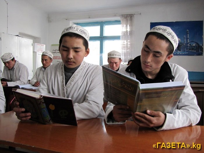 Preventing Religious Radicalism