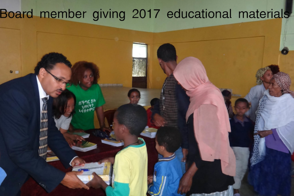 School Support for 130 orphan children-Addis Ababa