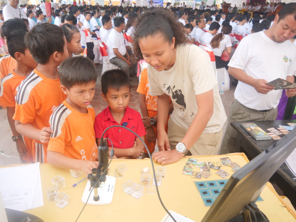 Build Cambodia's First Nature Discovery Center