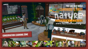 The Conservation Learning Zone