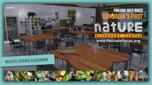 Wildlife Science Classroom
