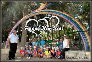2013-2014 Primary School New Year