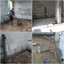 Construction in progress
