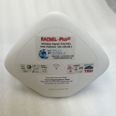 Build an eLearning Center in rural Malawi!