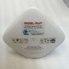 Rachel Device - stores websites offline