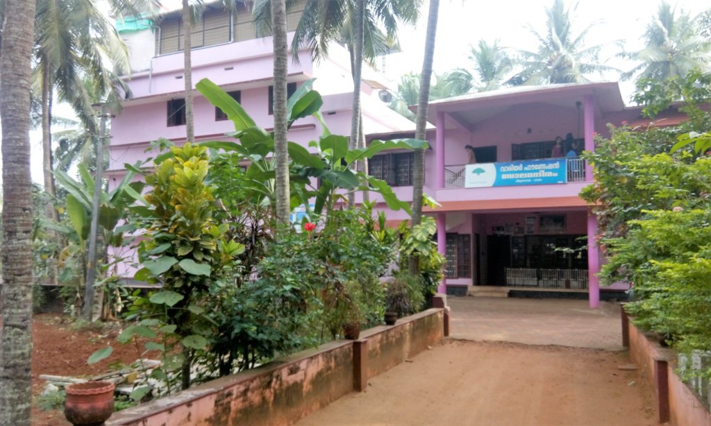 Educate & Shelter 300 deprived children in India
