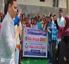 Students on National Girl Child Day with RAIDS