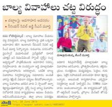 Press Clipping