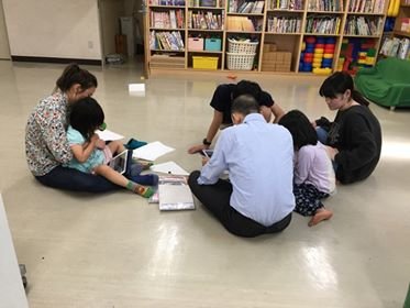 Digital Citizens Mentorship