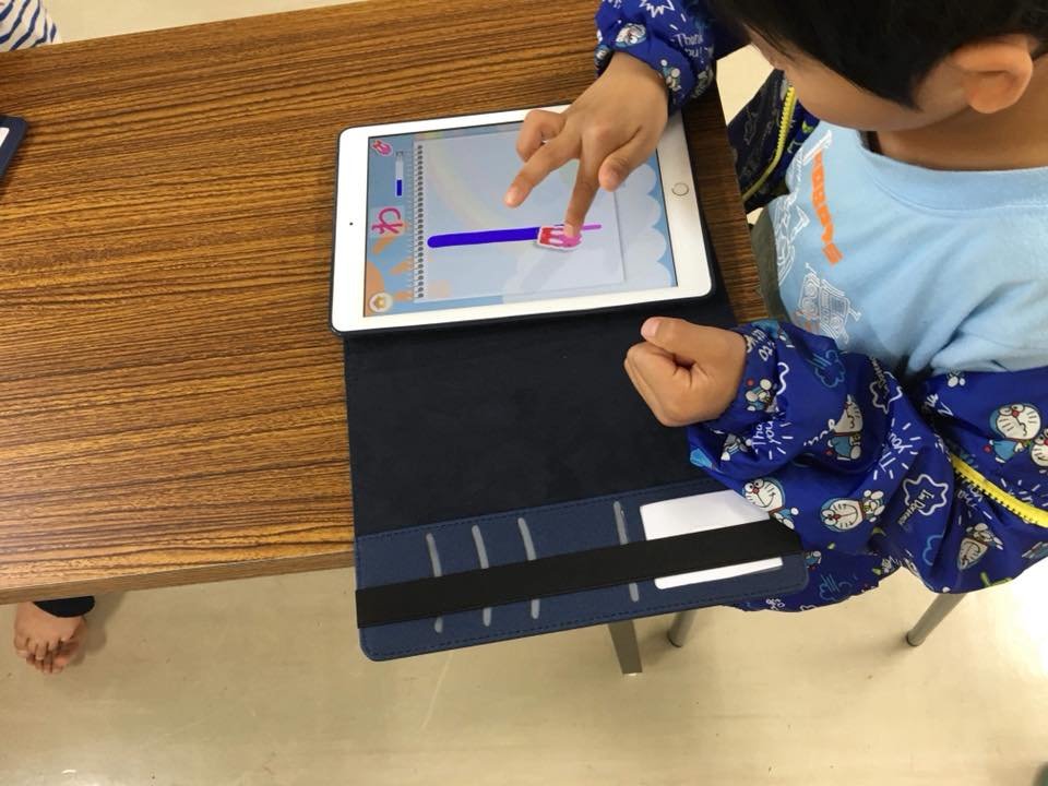 Digital Citizens Mentorship