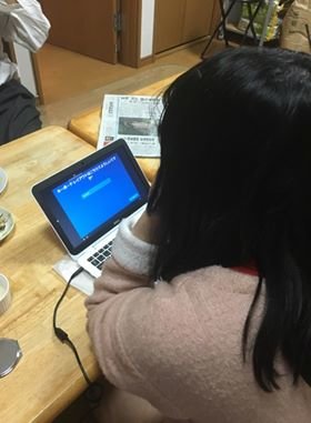 Digital Citizens Mentorship