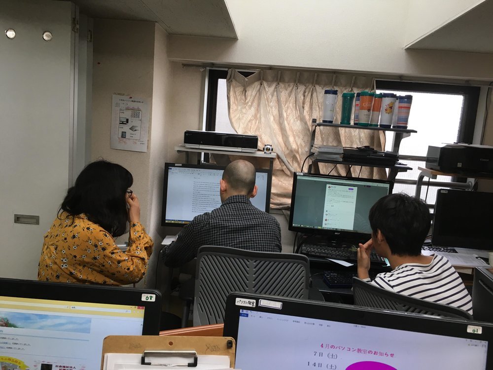 Digital Citizens Mentorship