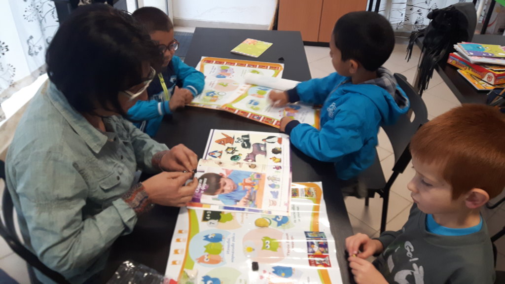 Pragmatic and Adaptive Skills for Children at Risk