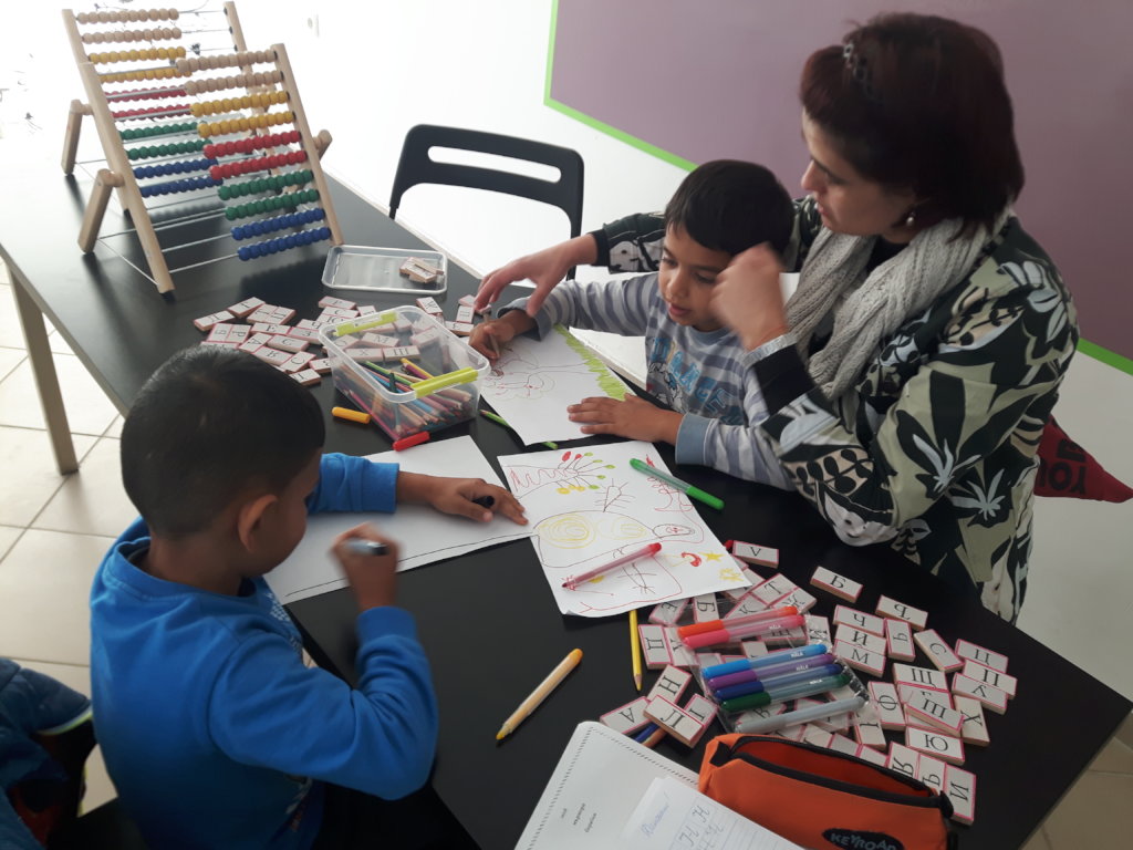 Pragmatic and Adaptive Skills for Children at Risk