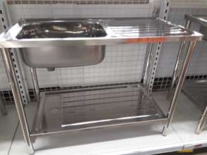 Kitchen sink