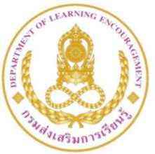 Official logo of our adult school