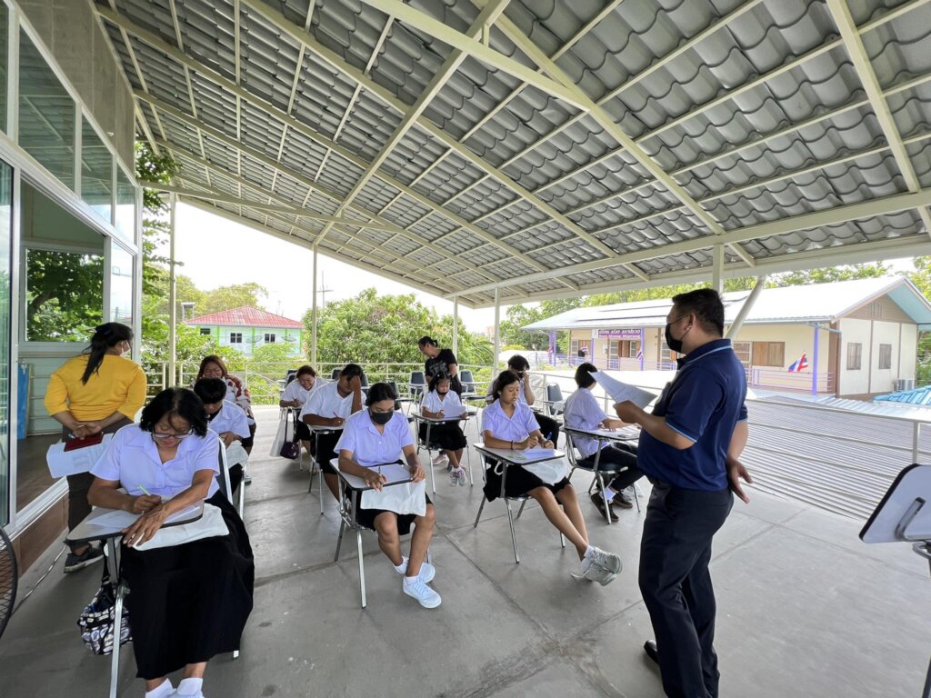 EMPOWERING THE POOR WITH EDUCATION AND SKILLS