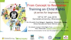 Programme announcement poster