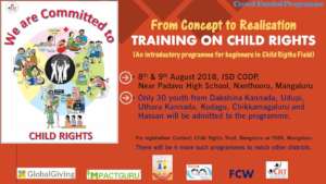 Announcing the 2nd programme