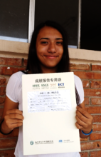 Arantxa with her HSK certificate!