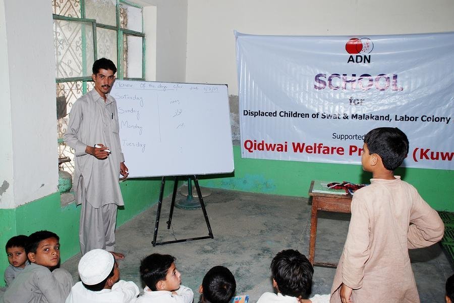 Provide Education Support to 150 Children in Swat