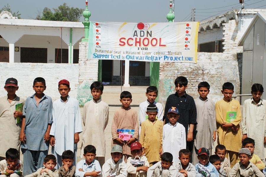 Provide Education Support to 150 Children in Swat