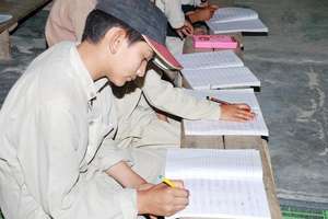 transitional school