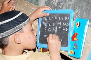 Provide Education Support to 150 Children in Swat