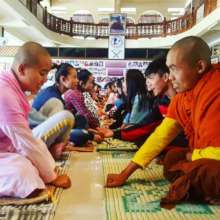 A Call to Action and Leadership for Myanmar Youth