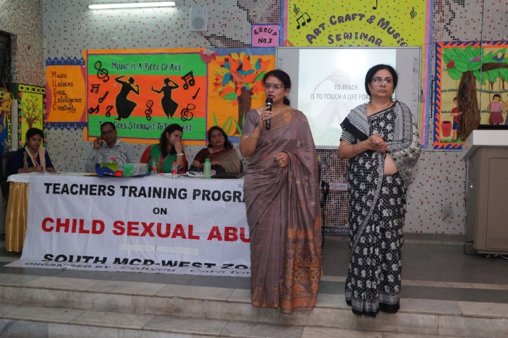 Child Sexual Abuse - If u don't stop it, who will?