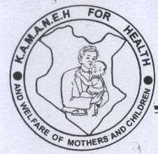 KAMANEH LOGO