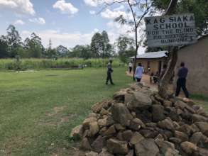 School entrance