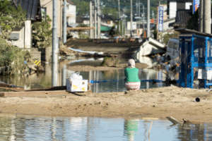 Flood & Landslide Relief in Japan. We Need You.