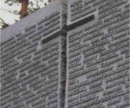 Kresy-Siberia Wall of Tribute
