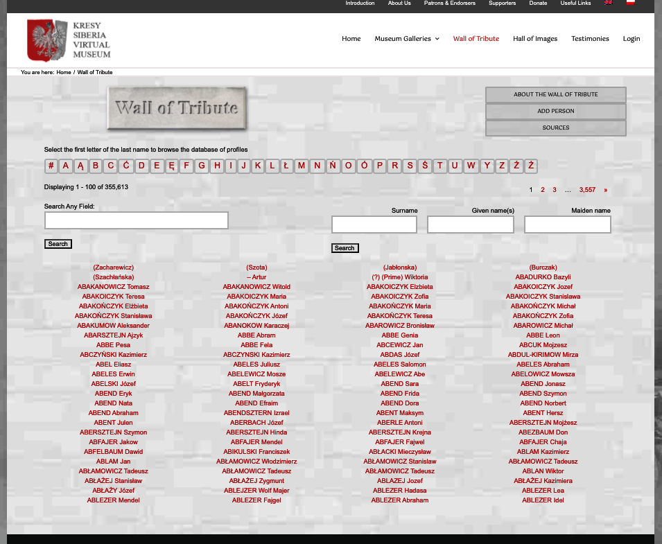 The new Wall of Tribute landing page