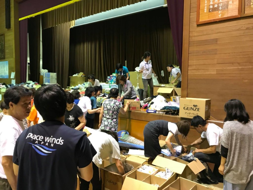 Help Victims of Japan Floods and Typhoon Jebi