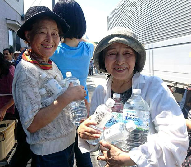 Help Victims of Japan Floods and Typhoon Jebi