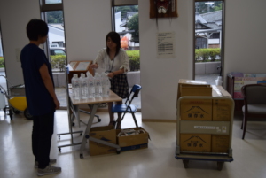 Uwajima water distribution point