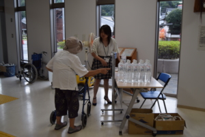 Water distribution in Uwajima