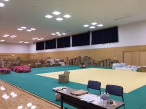 Mihara City disaster aid center
