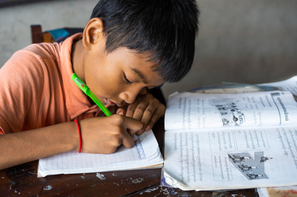 Give Cambodian Children an Education